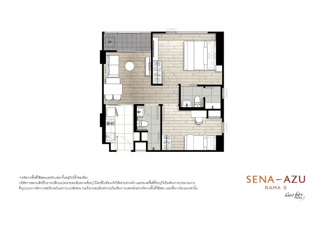 เสนา-อาศุ พระราม9” (SENA-AZU RAMA 9)