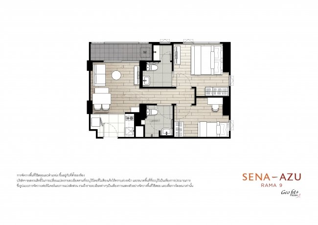 เสนา-อาศุ พระราม9” (SENA-AZU RAMA 9)