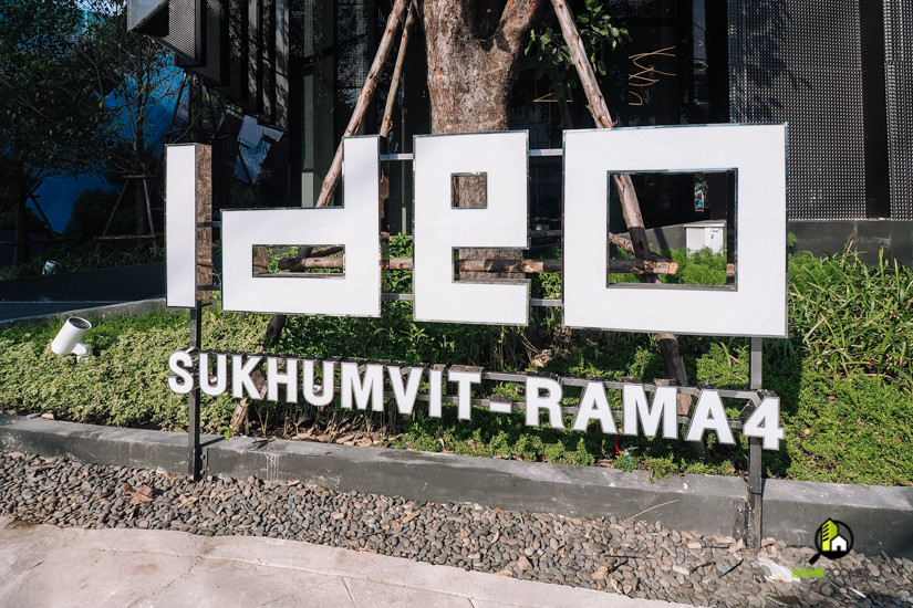 คอนโด Ideo Sukhumvit - Rama4 (ไอดีโอ สุขุมวิท-พระราม 4)