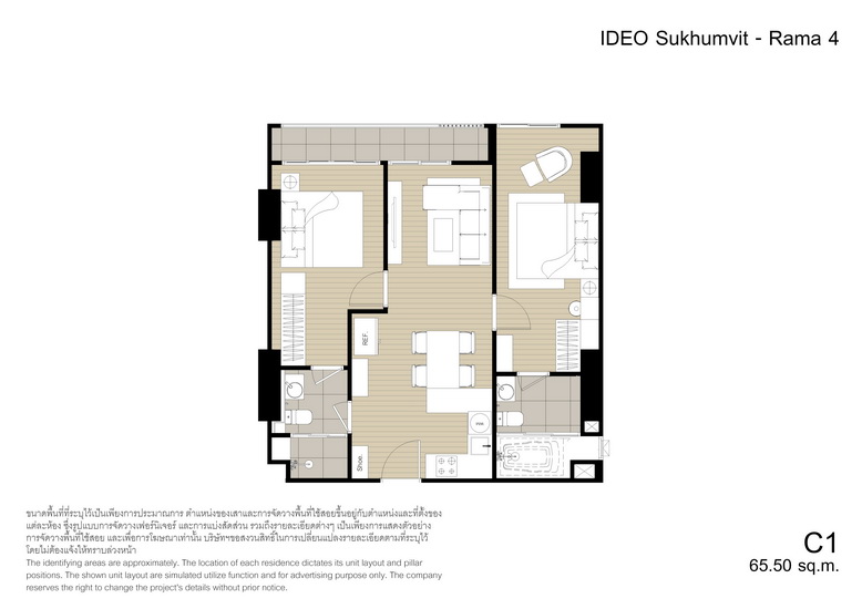 คอนโด Ideo Sukhumvit - Rama4 (ไอดีโอ สุขุมวิท-พระราม 4)