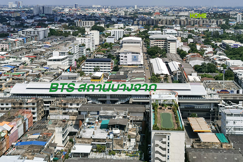 LIFE SUKHUMVIT62