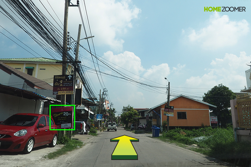 ทาวน์โฮม SIRI PLACE Ratchaphruek - Rattanathibet (สิริเพลส ราชพฤกษ์ - รัตนาธิเบศร์)