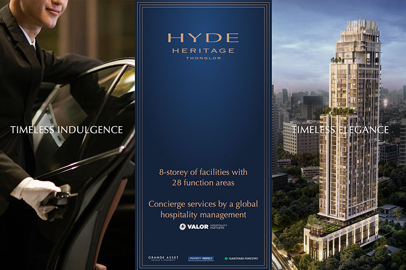 คอนโด HYDE HERITAGE THONGLOR (ไฮด์ เฮอริเทจ ทองหล่อ) จาก แกรนด์ แอสเสทฯ