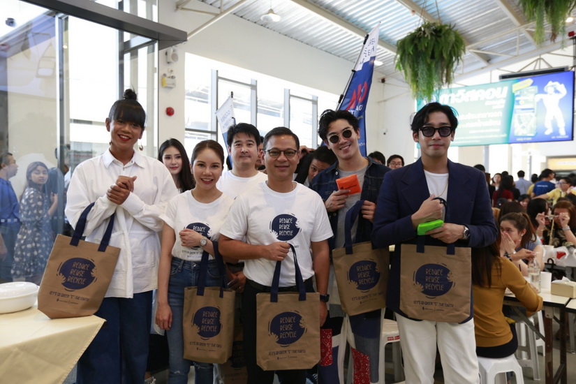 สิงห์ เอสเตท