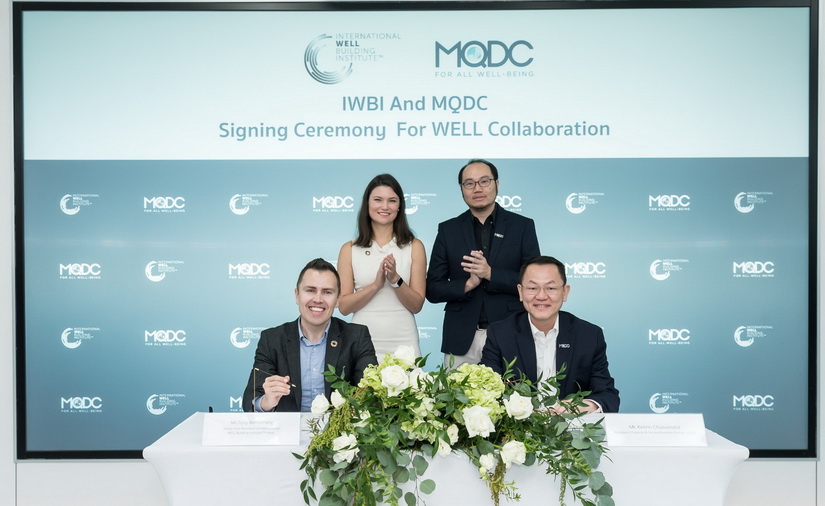 MQDC