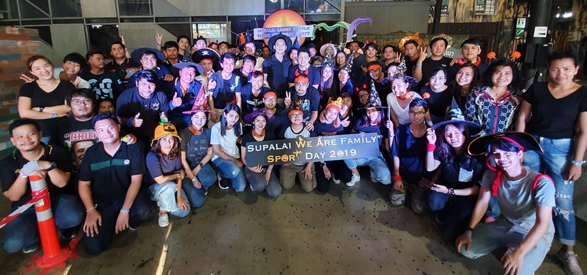 ศุภาลัย