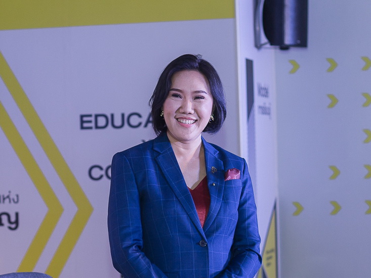 พลัสฯ