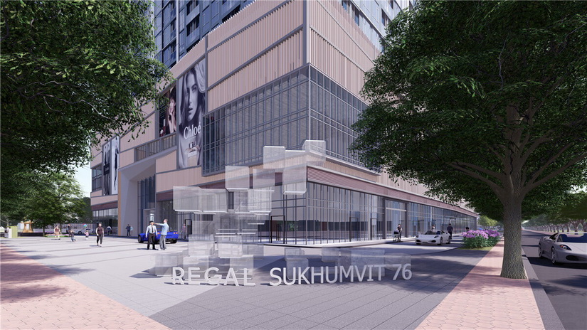 Regal Sukhumvit 76