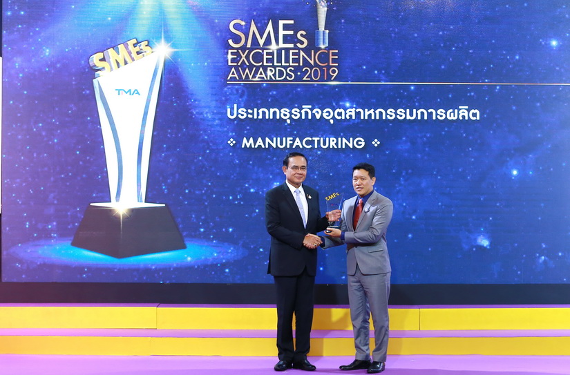 แอสเซทไวส์