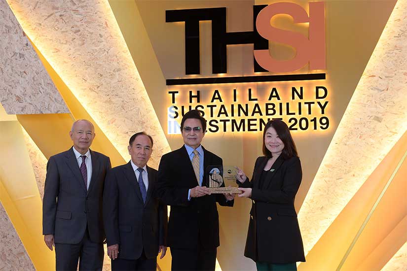 พฤกษา