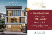 BAAN 365 RAMA III By LPN