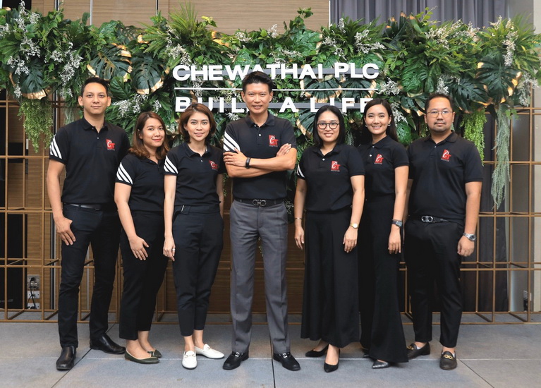 CHEWA แถลงแผนปี 2563
