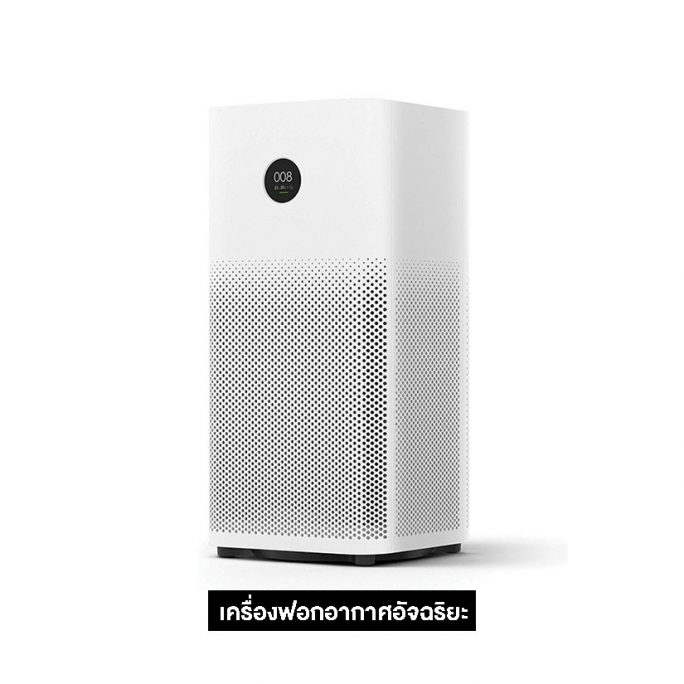 รวม 5 ไอเทมใช้ในบ้านสุดล้ำจาก Xiaomi