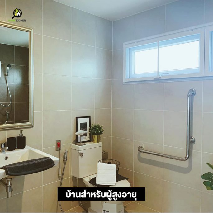เทรนด์สร้างบ้านปี 2020