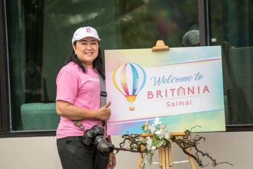 บริทาเนีย