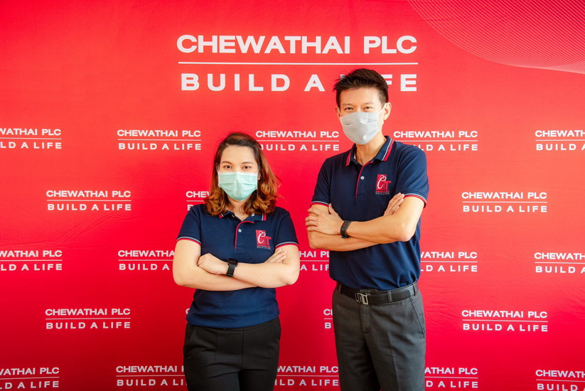 CHEWA