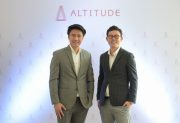 อัลติจูด ดีเวลลอปเม้นท์