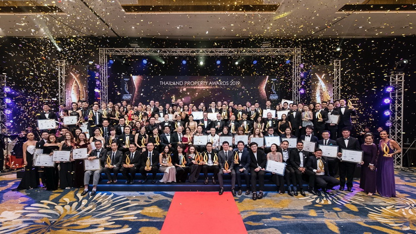 พร็อพเพอร์ตี้กูรู ไทยแลนด์ พร็อพเพอร์ตี้ อวอร์ดส์