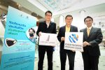 เอ็มไพร์ ทาวเวอร์ ร่วมกับ โตเกียวมารีน