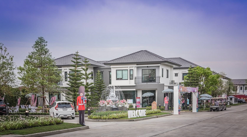 บริทาเนีย