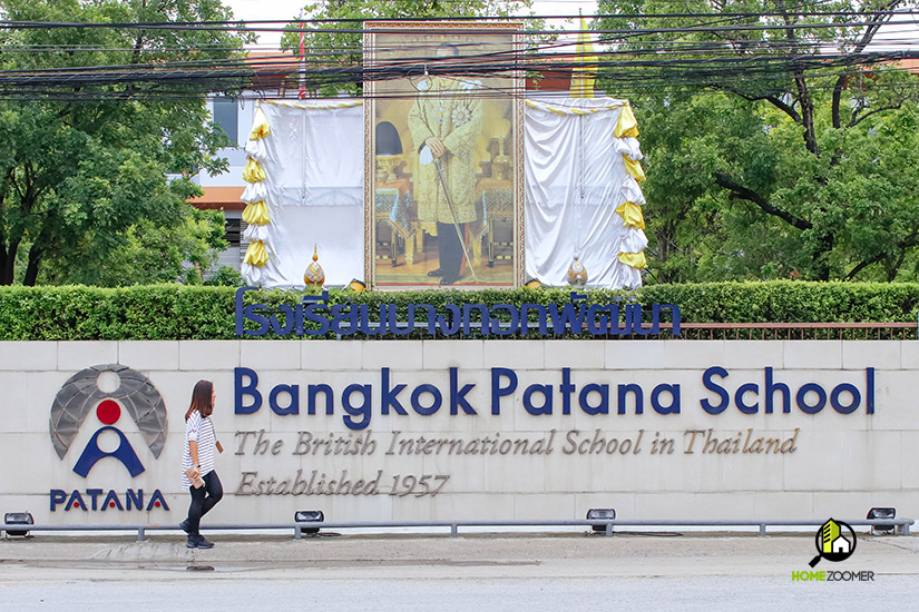 รีวิวทำเลบางนา