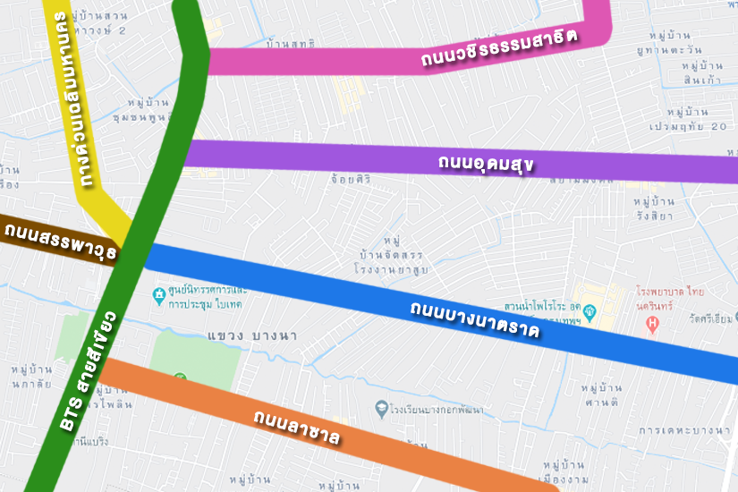 รีวิวทำเลบางนา