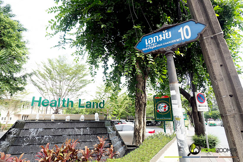 รีวิวทำเลเอกมัย
