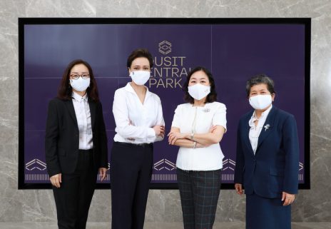 ดุสิต เซ็นทรัล พาร์ค