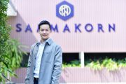 สัมมากร