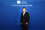 ลลิล พร็อพเพอร์ตี้