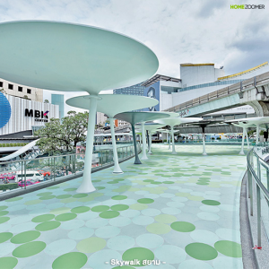 Siam Square