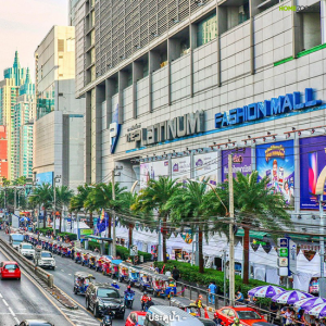 Siam Square