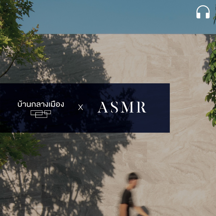 “เอพี ไทยแลนด์” นำร่องเทรนด์วีดีโอเทอราปี