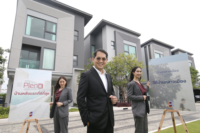 AP สร้างสถิติรายได้ 19,960 ล้าน สูงสุดเป็นประวัติการณ์