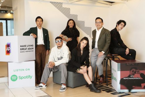 AP - SPOTIFY