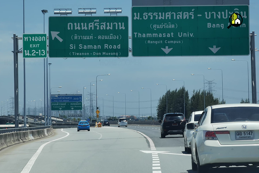 อณาสิริ กรุงเทพ-ปทุมธานี (Anasiri Krungthep - Pathumthani)