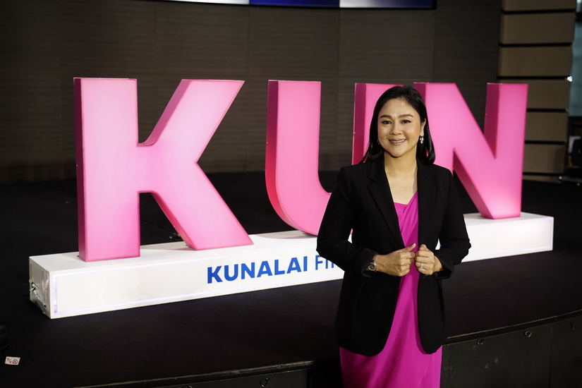 KUN