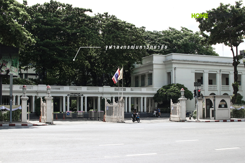 ครบทุกไลฟ์สไตล์การใช้ชีวิต บนทำเลร่วมสมัย “สี่พระยา-สามย่าน”