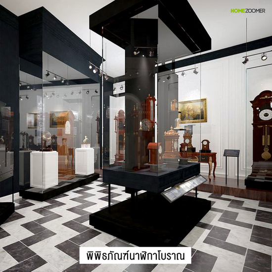 รัชดาภิเษก