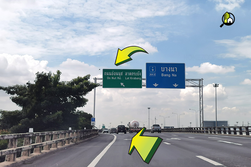 แกรนด์ บางกอก บูเลอวาร์ด บางนา-อ่อนนุช (Grand Bangkok Boulevard Bangna-Onnut)
