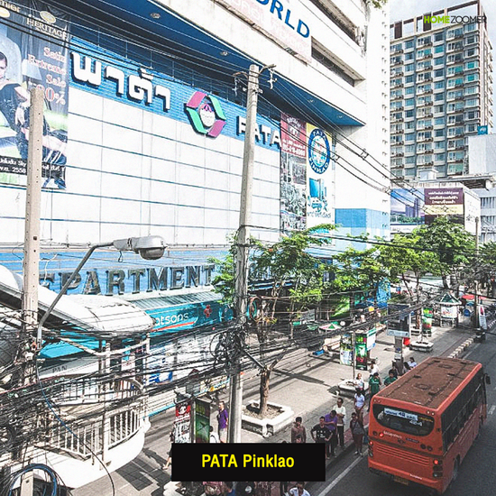 บางพลัด
