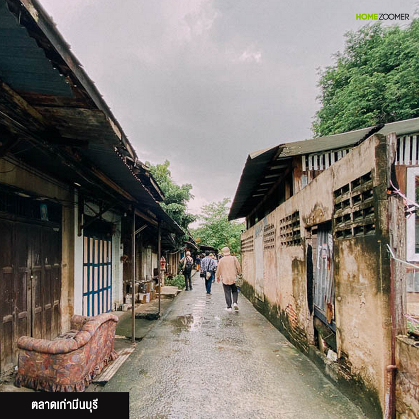มีนบุรี