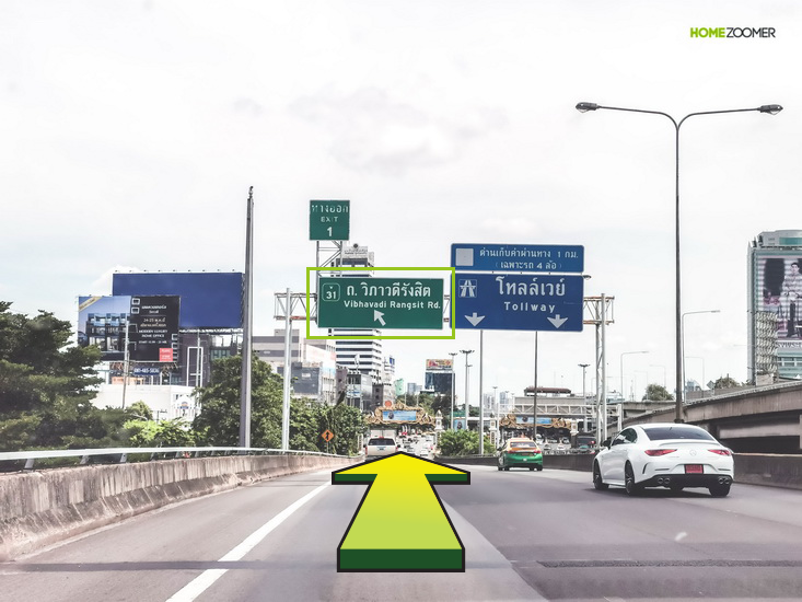 Life Space Don Mueang - Songprapa