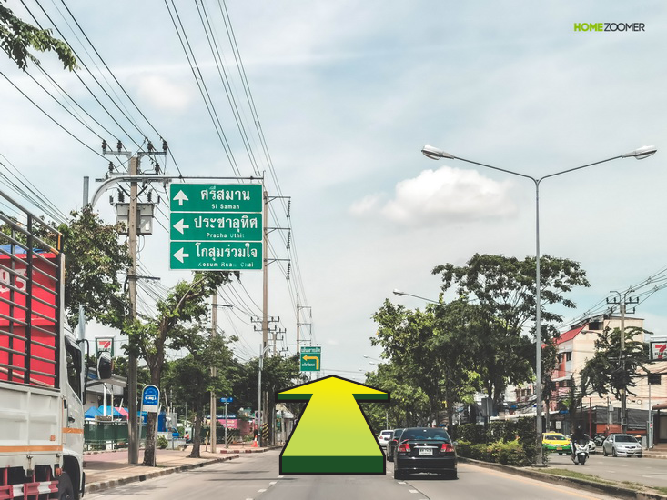 Life Space Don Mueang - Songprapa