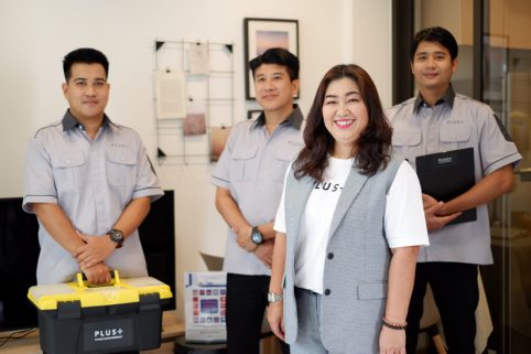 พลัสฯ