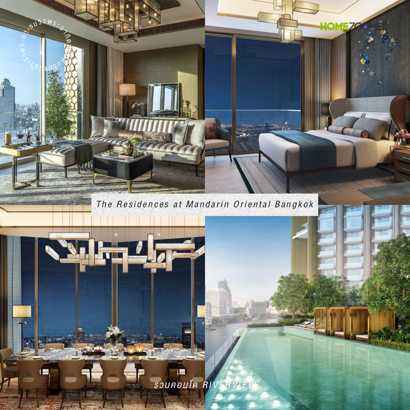 รวมคอนโด Riverview ชมวิวพระอาทิตย์ตกดินริมแม่น้ำเจ้าพระยา