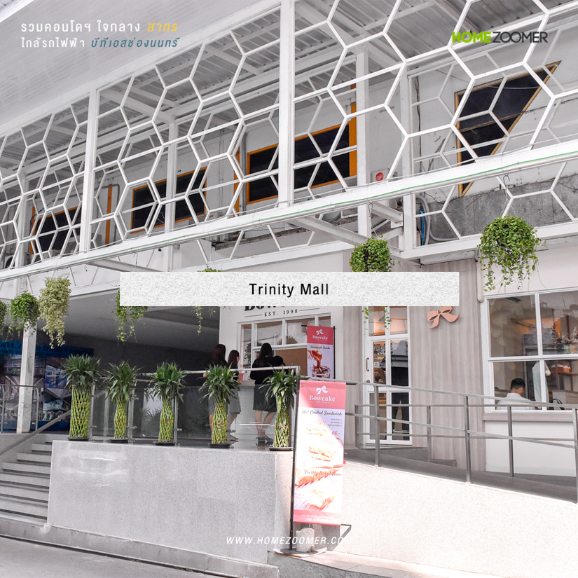 รวมคอนโดฯ ใจกลางสาทร ติดรถไฟฟ้าช่องนนทรี