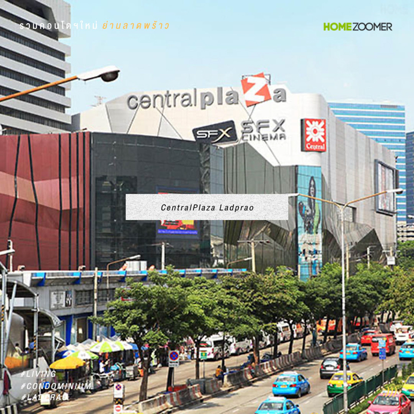 รวมคอนโดฯ ใหม่ ย่านลาดพร้าว ใกล้รถไฟฟ้าสายสีน้ำเงิน MRT ลาดพร้าว