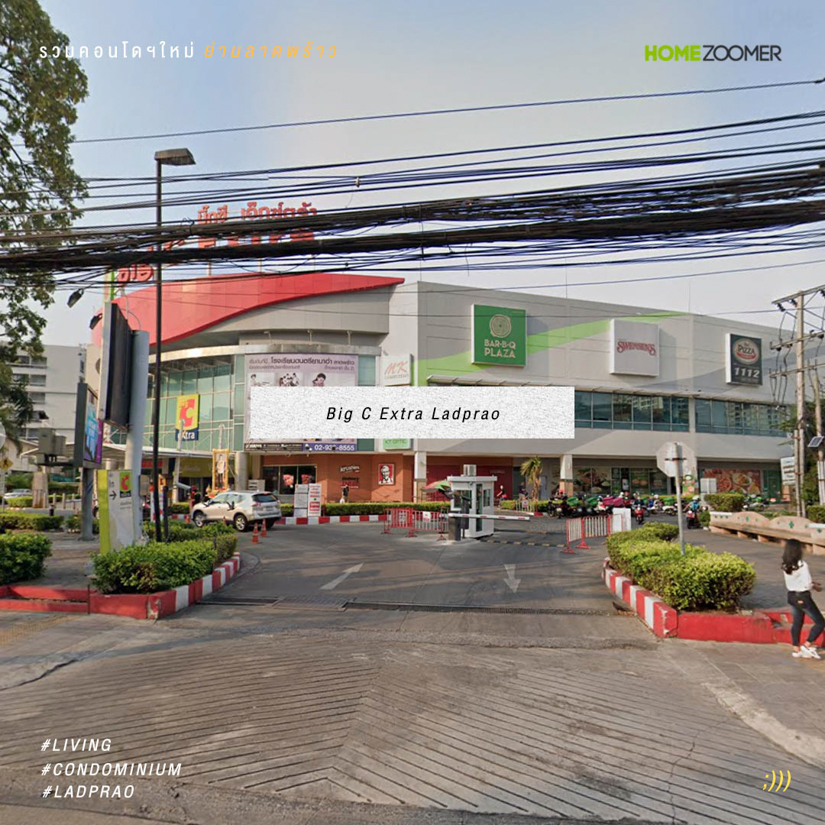รวมคอนโดฯ ใหม่ ย่านลาดพร้าว ใกล้รถไฟฟ้าสายสีน้ำเงิน MRT ลาดพร้าว