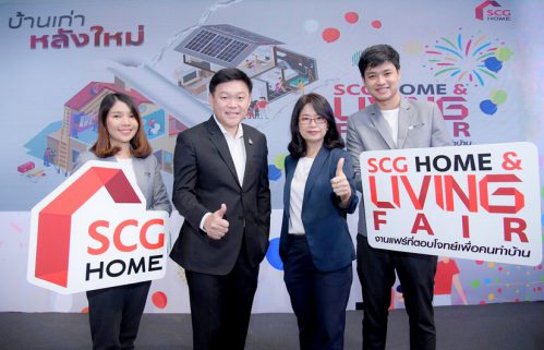 SCG HOME & LIVING FAIR